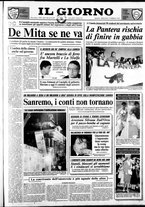 giornale/CFI0354070/1990/n. 43 del 21 febbraio